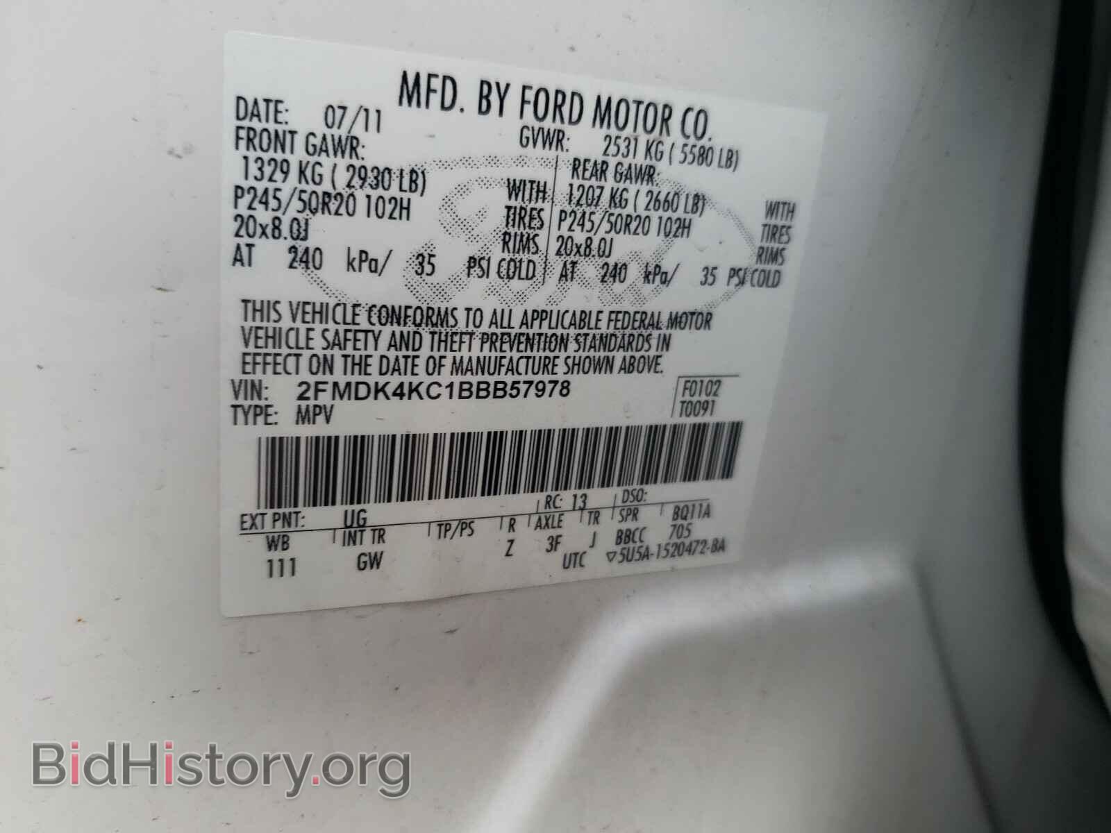 2011 FORD EDGE - VIN: 2FMDK4KC1BBB57978 - Фото 10