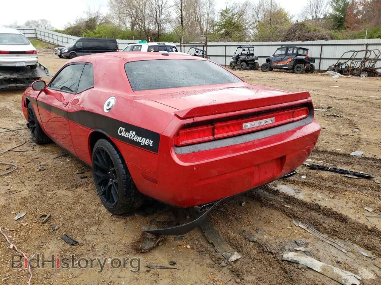 2012 DODGE CHALLENGER - VIN: 2C3CDYAG9CH197752 - Photo 3
