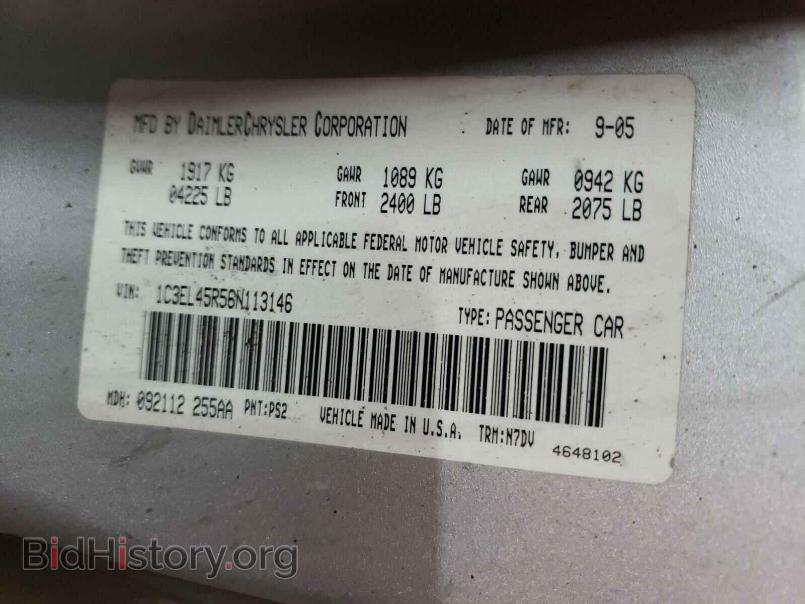 2006 CHRYSLER SEBRING - VIN: 1C3EL45R56N113146 - Фото 10