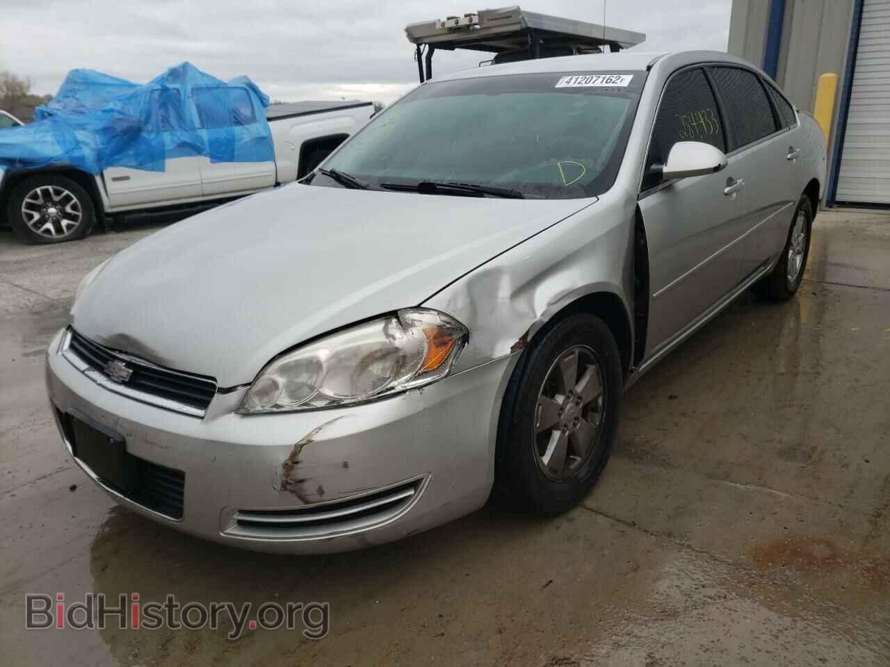 2008 CHEVROLET IMPALA - VIN: 2G1WT55N681308057 - Фото 2