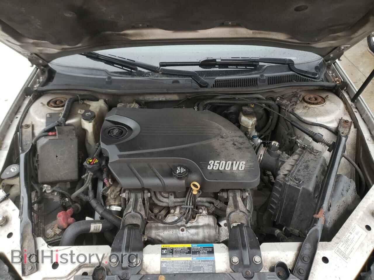 2008 CHEVROLET IMPALA - VIN: 2G1WT55N681308057 - Фото 7