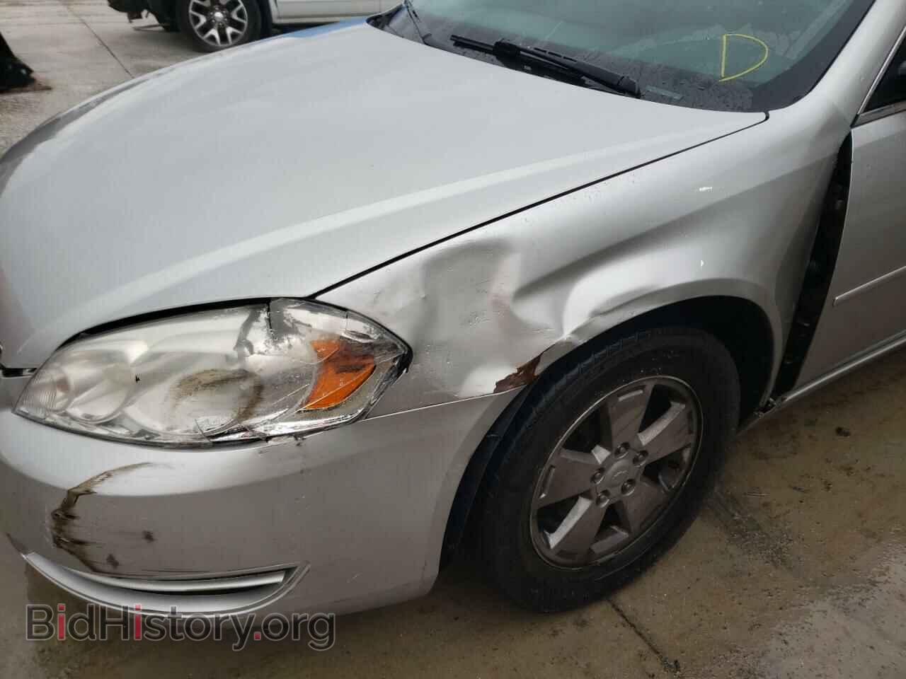 2008 CHEVROLET IMPALA - VIN: 2G1WT55N681308057 - Фото 9