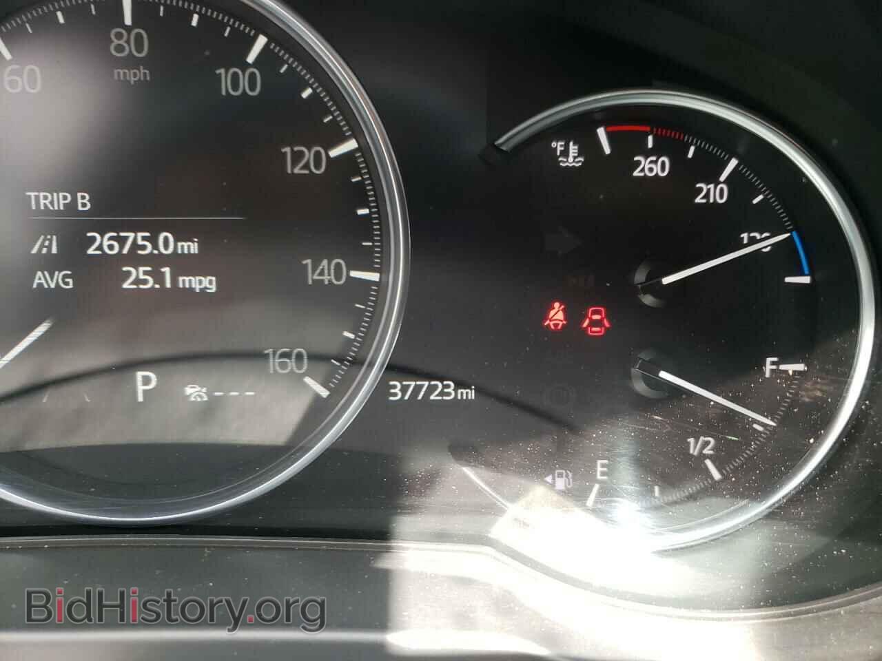2019 MAZDA CX-5 - VIN: JM3KFBDM9K0578124 - Фото 8