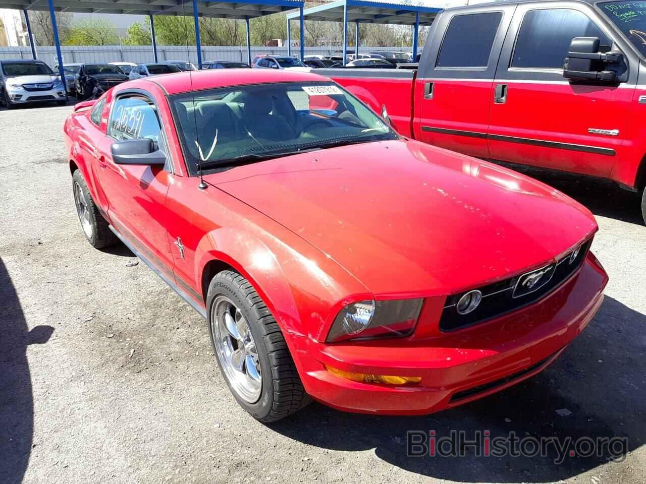 Photo 1ZVFT80N565176210 - FORD MUSTANG 2006