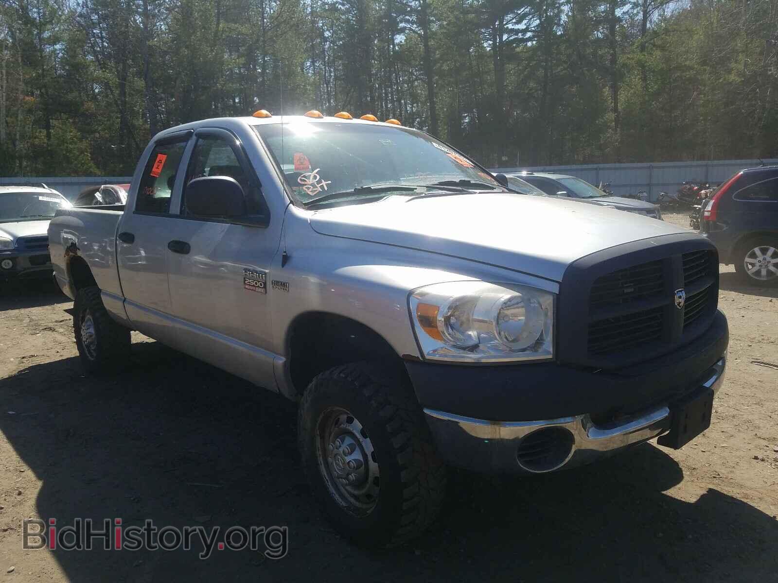 Photo 1D7KS28D97J599027 - DODGE RAM 2500 2007