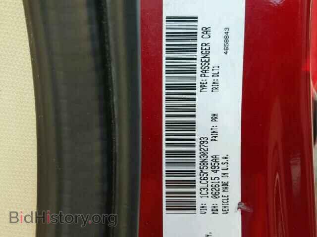 2008 CHRYSLER SEBRING - VIN: 1C3LC65M58N302793 - Фото 10
