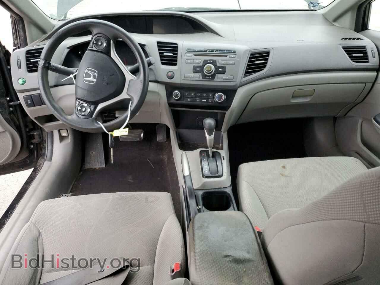 2012 HONDA CIVIC - VIN: 19XFB2F51CE010616 - Photo 8