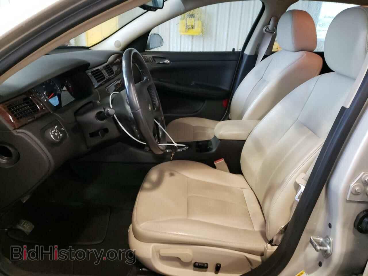 2012 CHEVROLET IMPALA - VIN: 2G1WC5E34C1277883 - Photo 7
