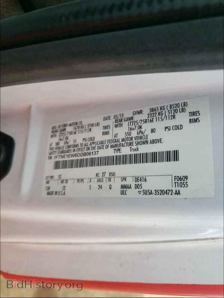 2013 FORD ECONOLINE - VIN: 1FTNE1EW6DDB06137 - Photo 10