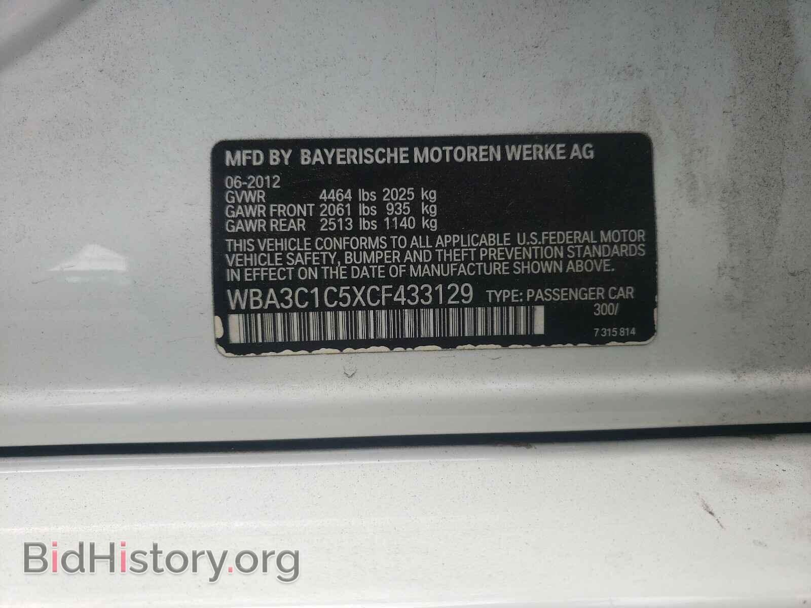 2012 BMW 3 SERIES - VIN: WBA3C1C5XCF433129 - Фото 10