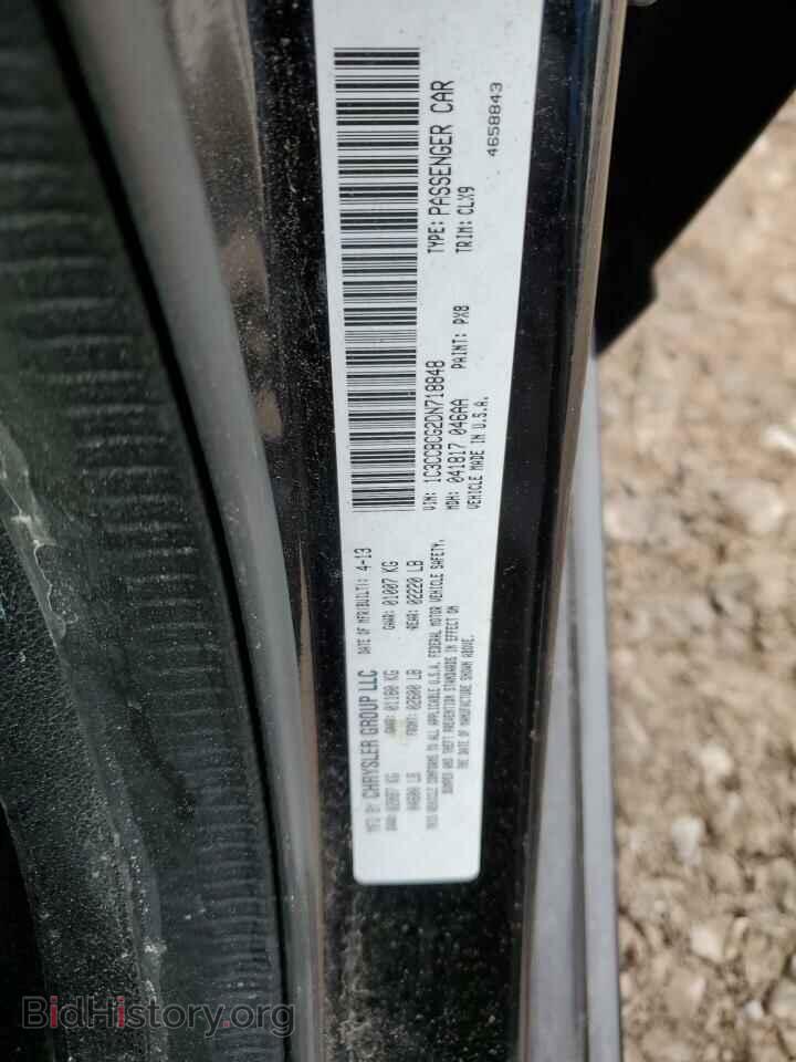 2013 CHRYSLER 200 - VIN: 1C3CCBCG2DN718848 - Фото 12