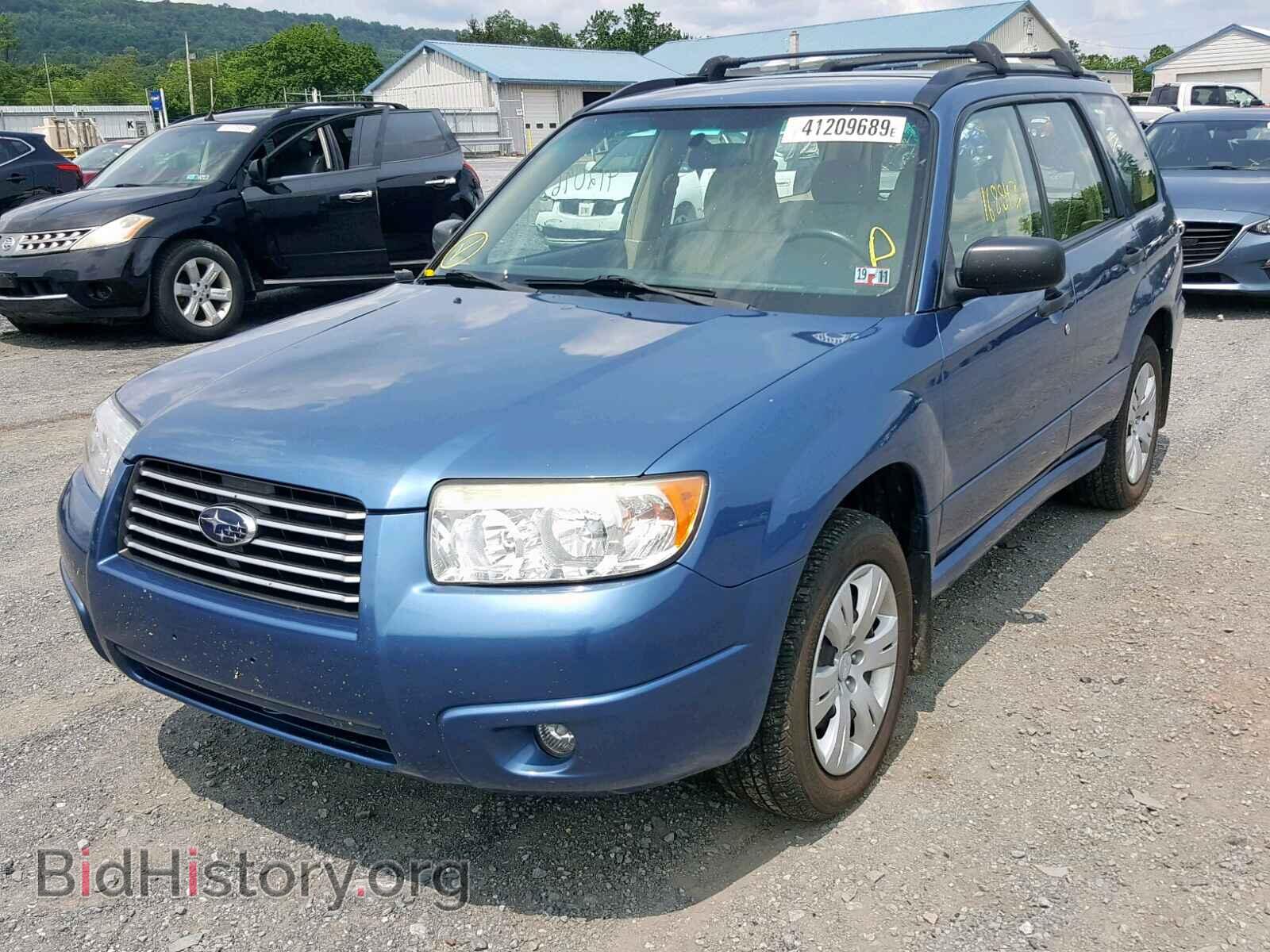 2008 SUBARU FORESTER - VIN: JF1SG63648H711209 - Фото 2
