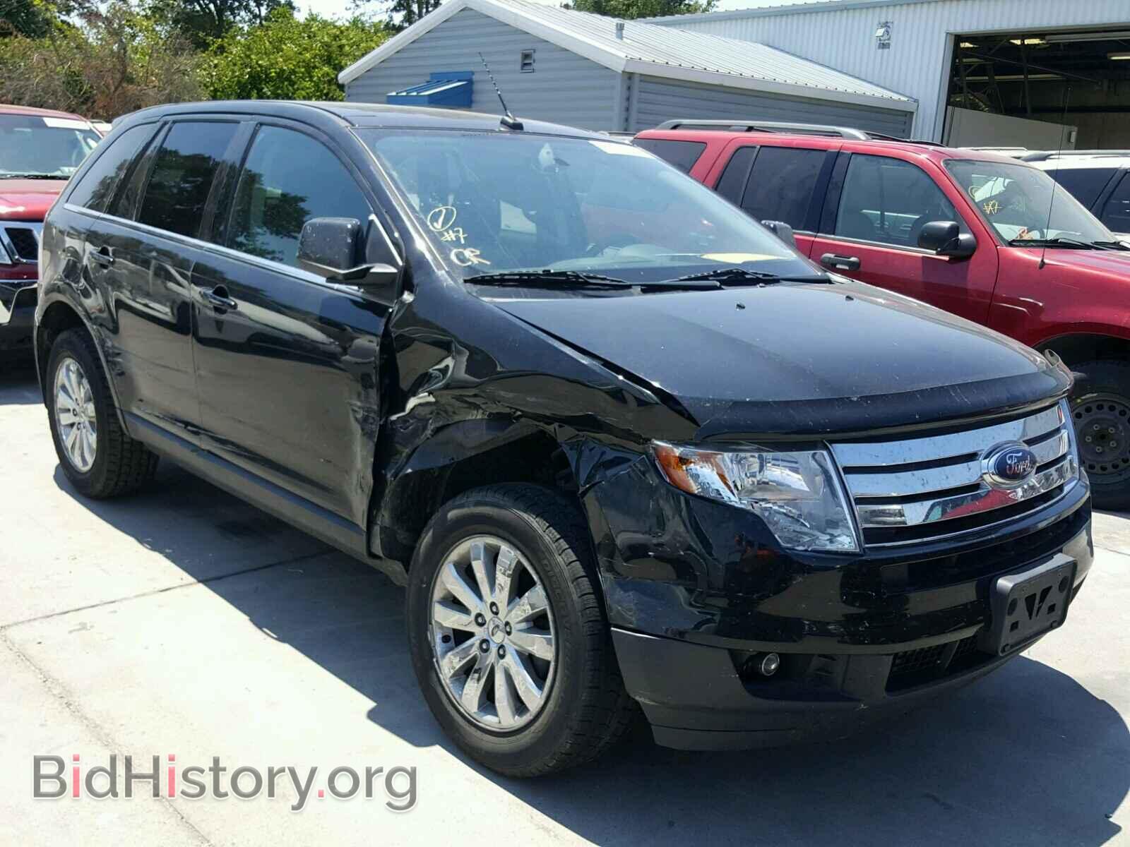 Фотография 2FMDK39C88BB17907 - FORD EDGE 2008