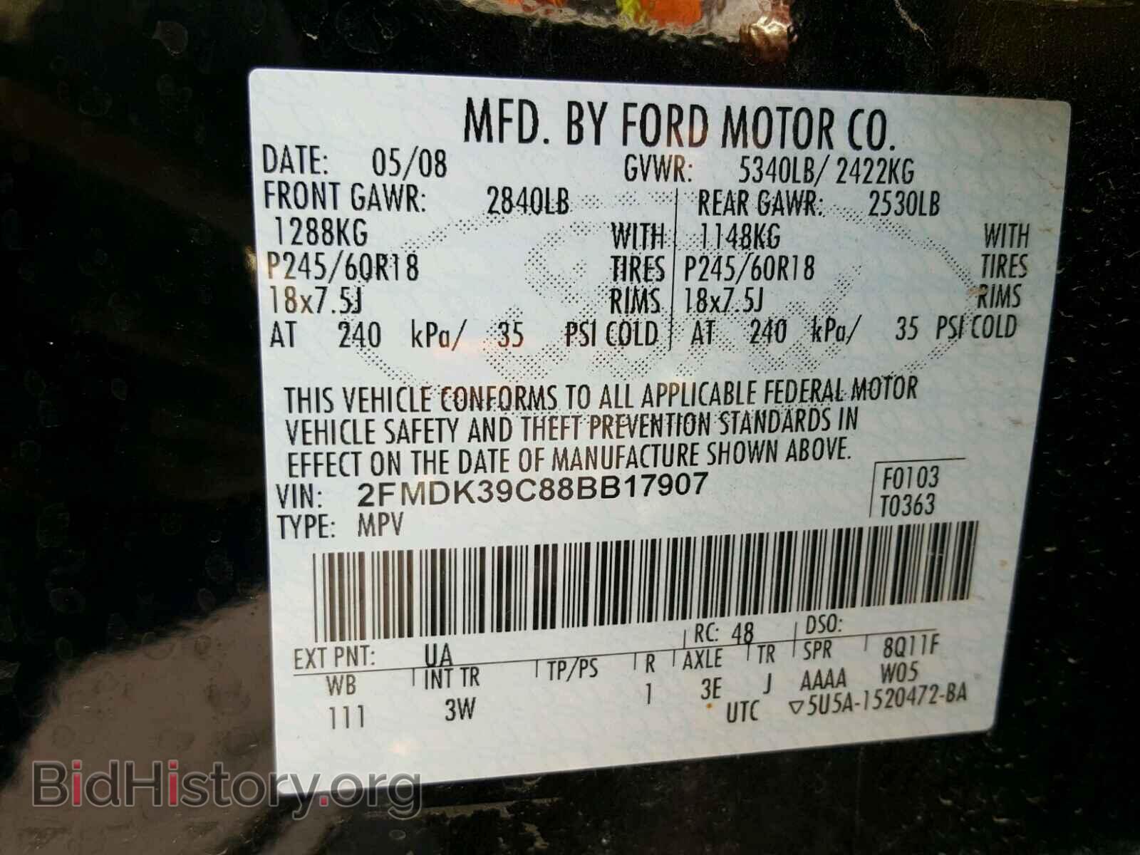 2008 FORD EDGE - VIN: 2FMDK39C88BB17907 - Photo 10