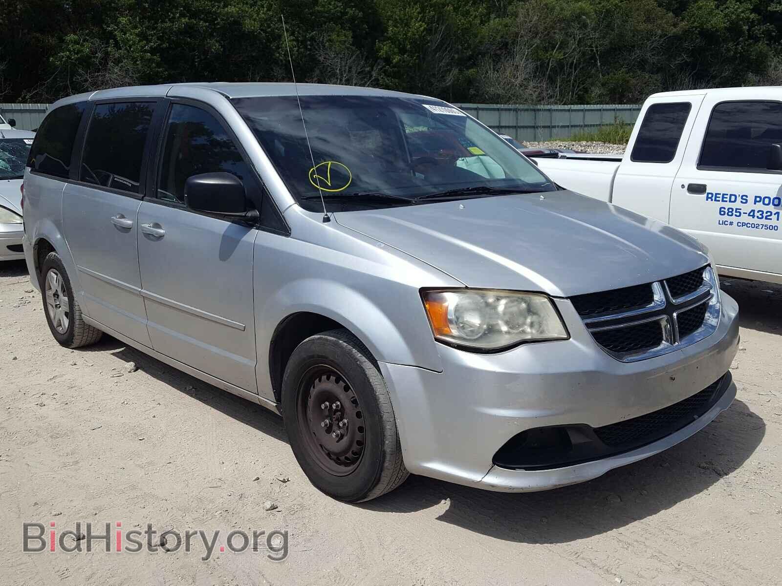 Фотография 2D4RN4DG3BR769398 - DODGE CARAVAN 2011