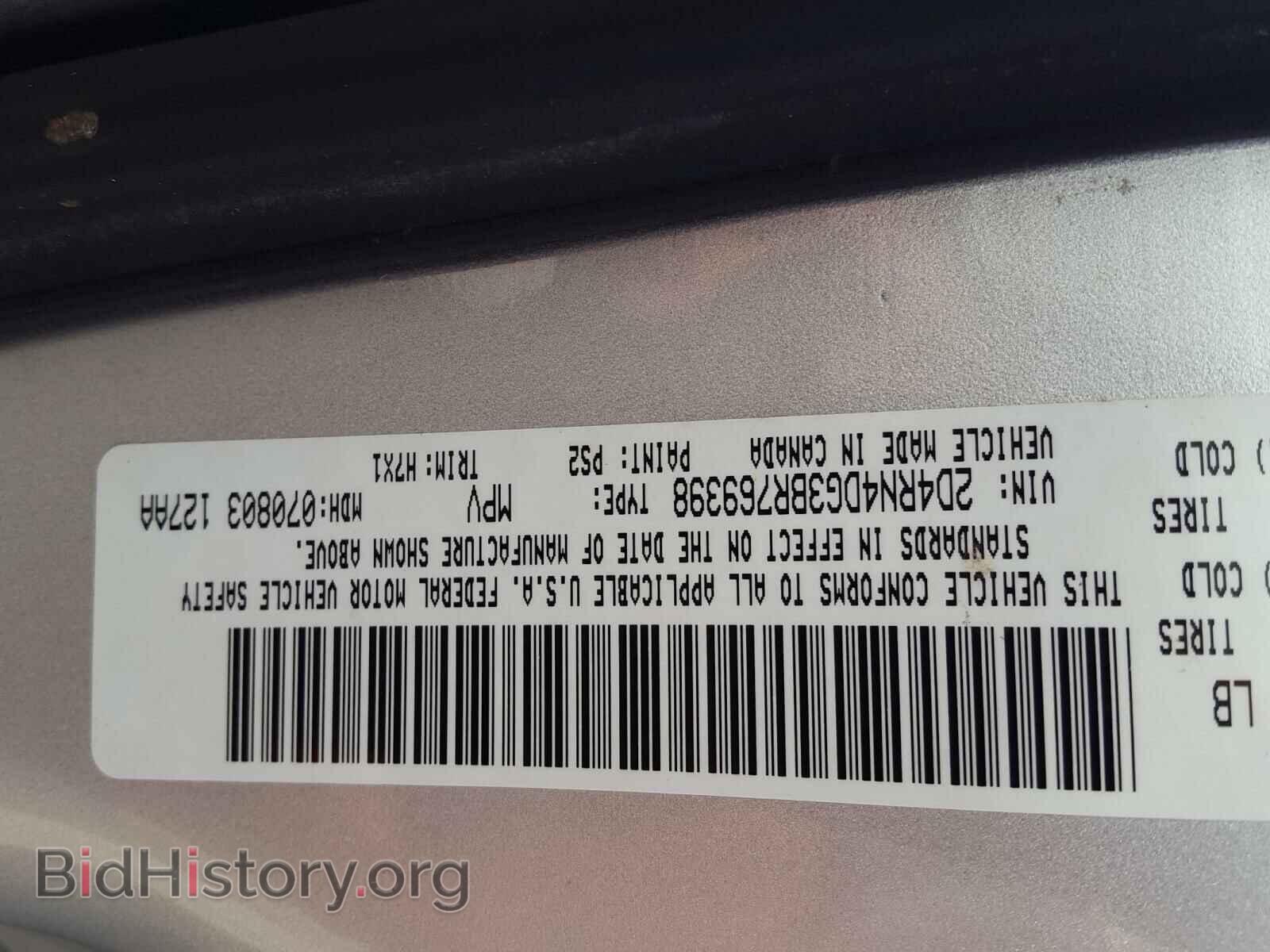 2011 DODGE CARAVAN - VIN: 2D4RN4DG3BR769398 - Фото 10