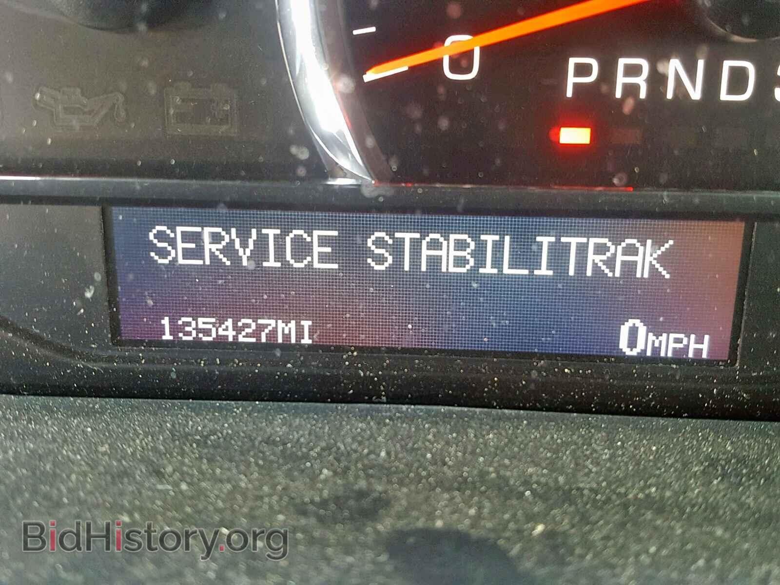 2006 CADILLAC DTS - VIN: 1G6KD57Y06U227389 - Фото 8