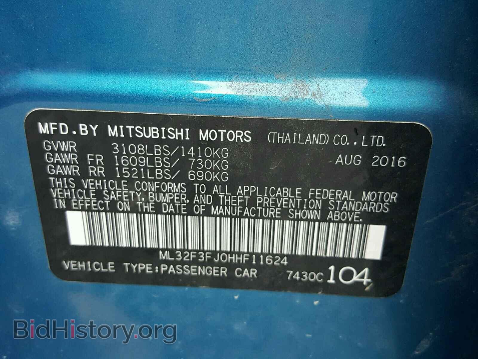 2017 MITSUBISHI MIRAGE - VIN: ML32F3FJ0HHF11624 - Фото 10