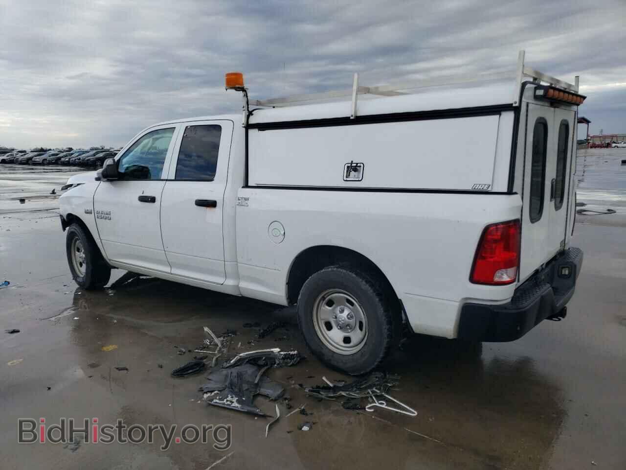 2015 RAM 1500 - VIN: 1C6RR7FT7FS543227 - Фото 2