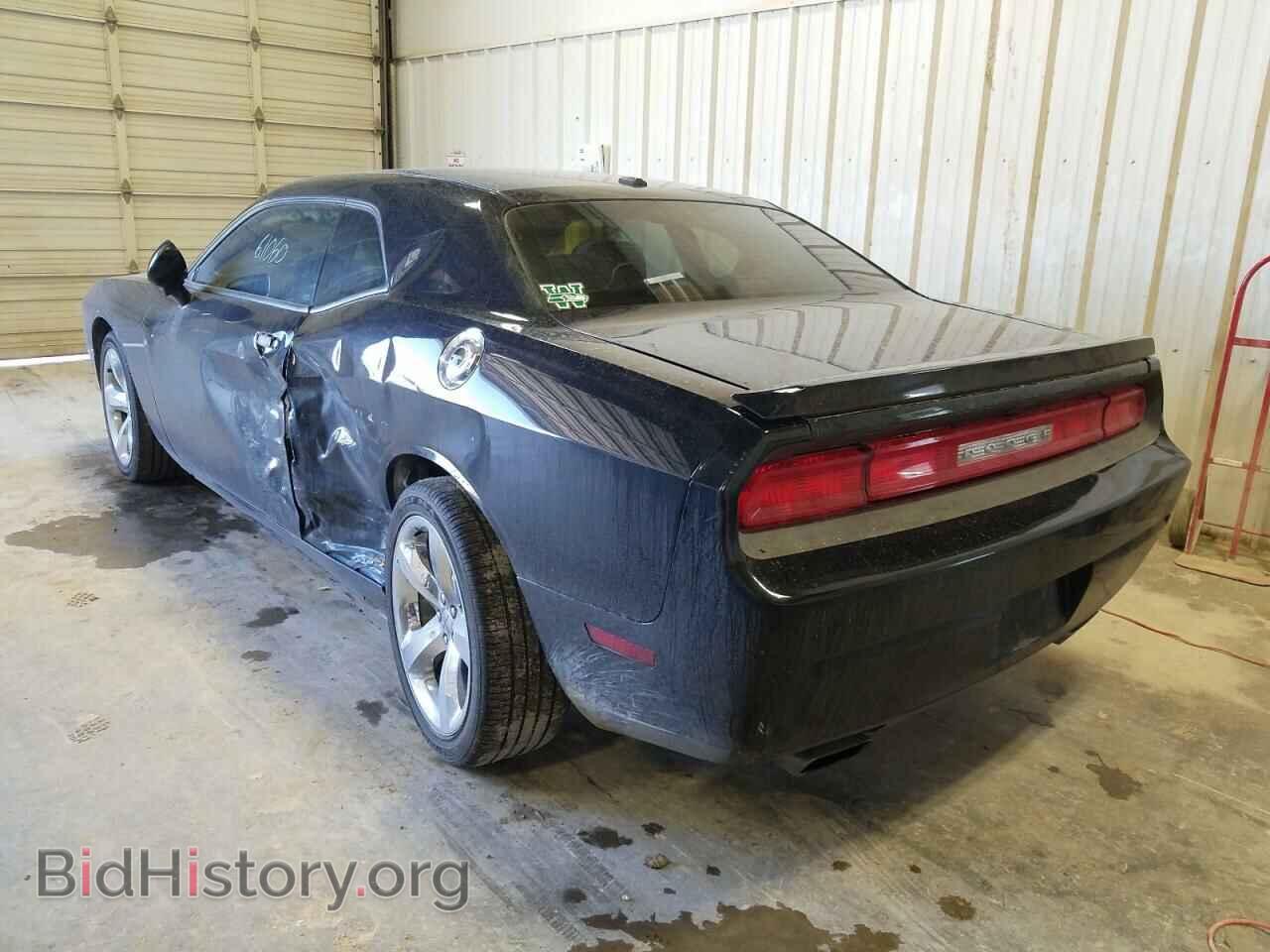 2013 DODGE CHALLENGER - VIN: 2C3CDYBT9DH596626 - Фото 3