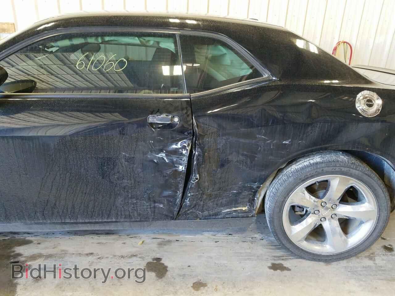 2013 DODGE CHALLENGER - VIN: 2C3CDYBT9DH596626 - Фото 9