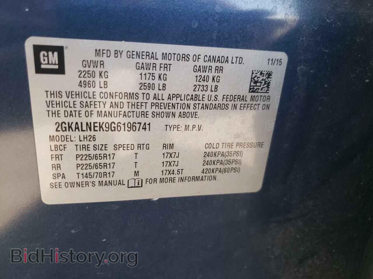 2016 GMC TERRAIN - VIN: 2GKALNEK9G6196741 - Фото 10