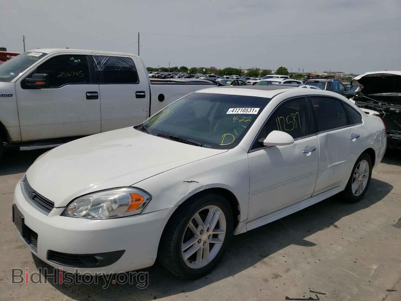 2012 CHEVROLET IMPALA - VIN: 2G1WC5E34C1279455 - Фото 2