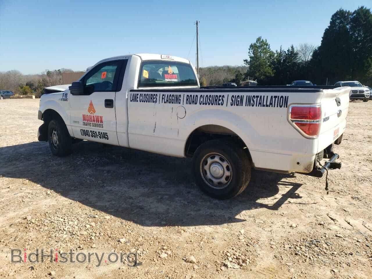 2012 FORD All Models - VIN: 1FTNF1CT7CKD45972 - Photo 2