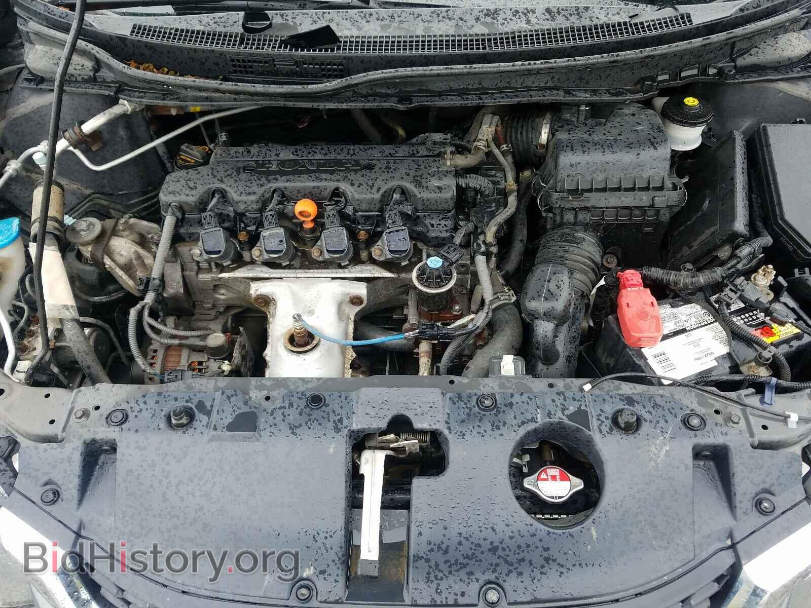 2013 HONDA CIVIC - VIN: 2HGFB2F41DH024904 - Фото 7