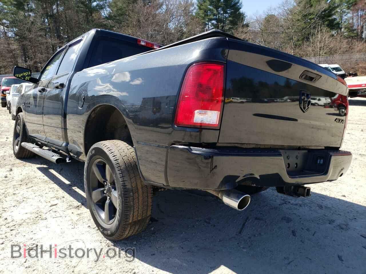 2017 RAM 1500 - VIN: 1C6RR7FT5HS540006 - Фото 3