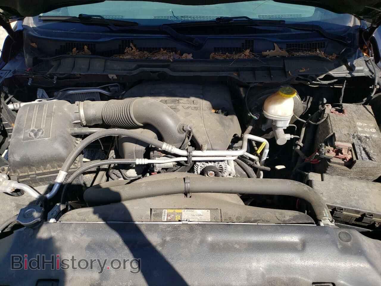 2017 RAM 1500 - VIN: 1C6RR7FT5HS540006 - Фото 7