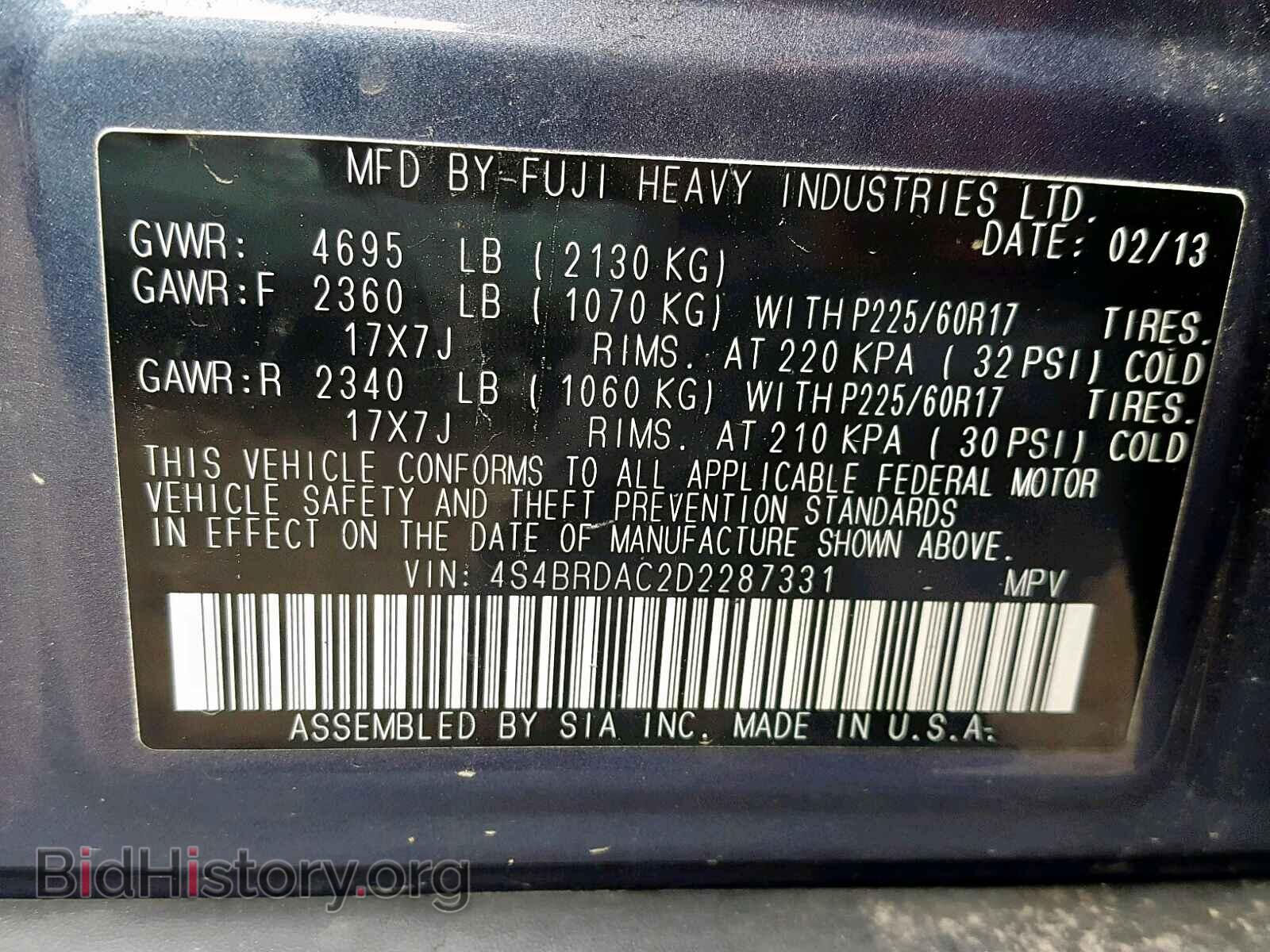 2013 SUBARU OUTBACK 3. - VIN: 4S4BRDAC2D2287331 - Photo 10