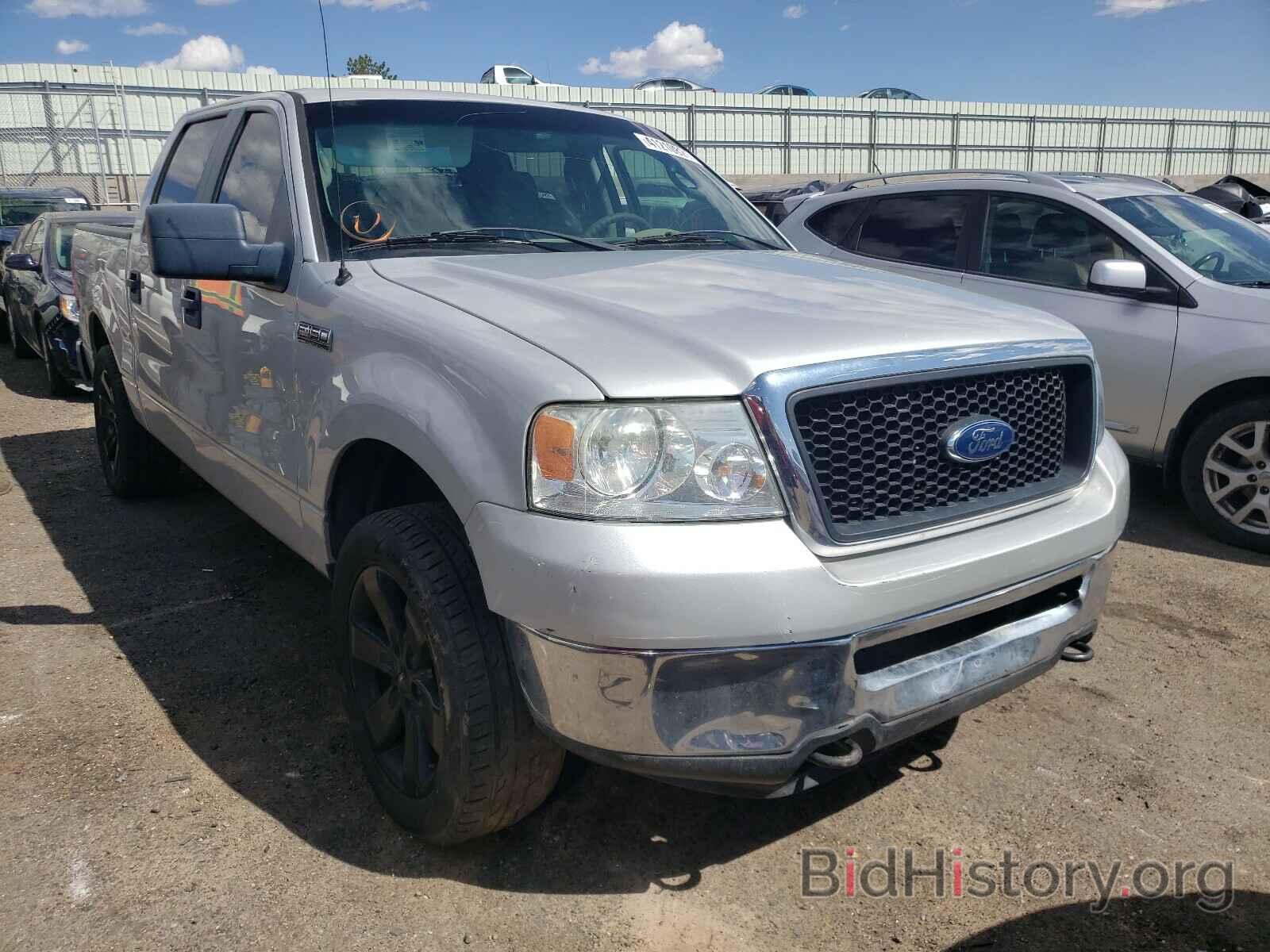 Photo 1FTPW14577KC80815 - FORD F150 2007