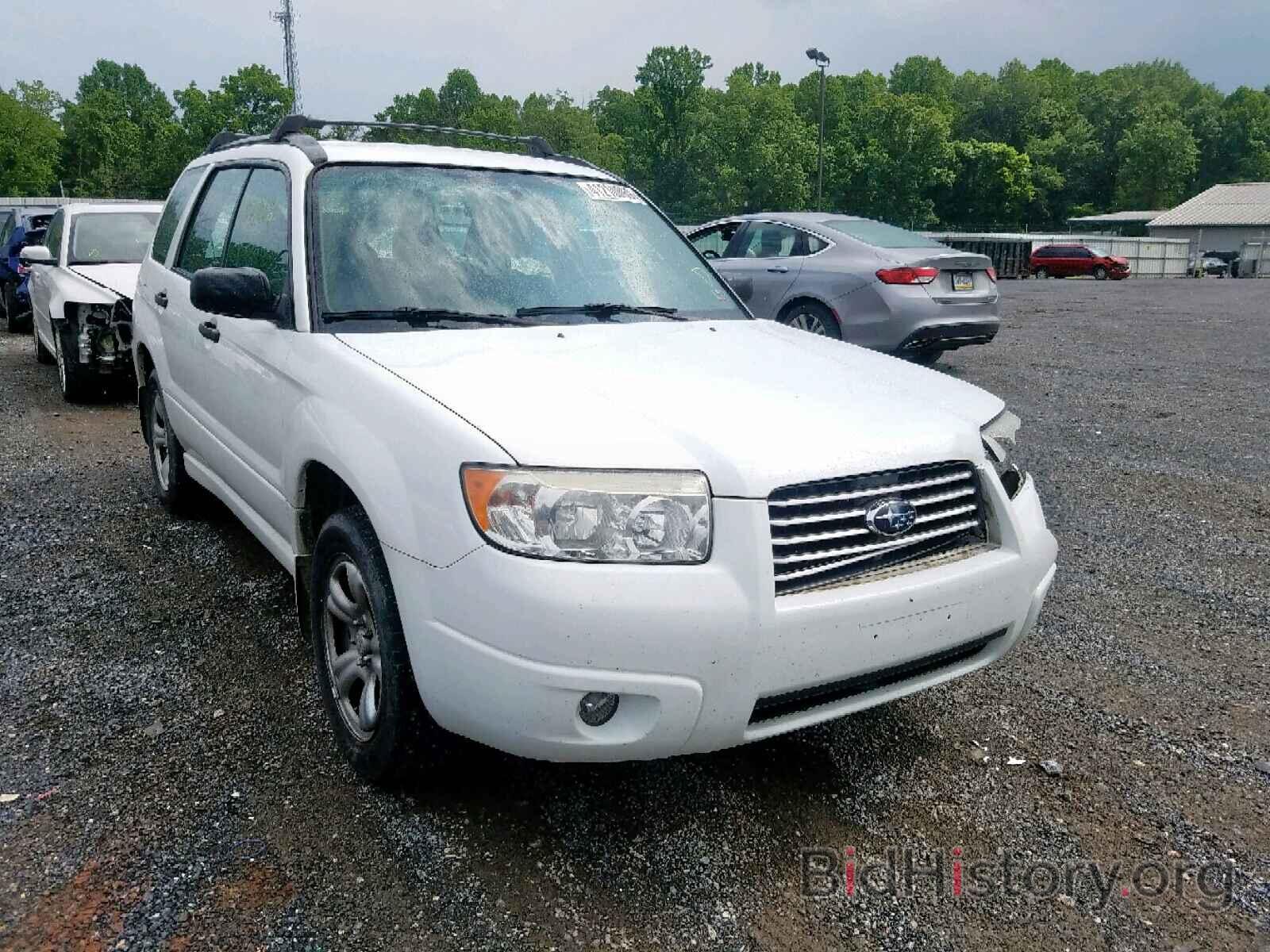 Photo JF1SG63636H759099 - SUBARU FORESTER 2006