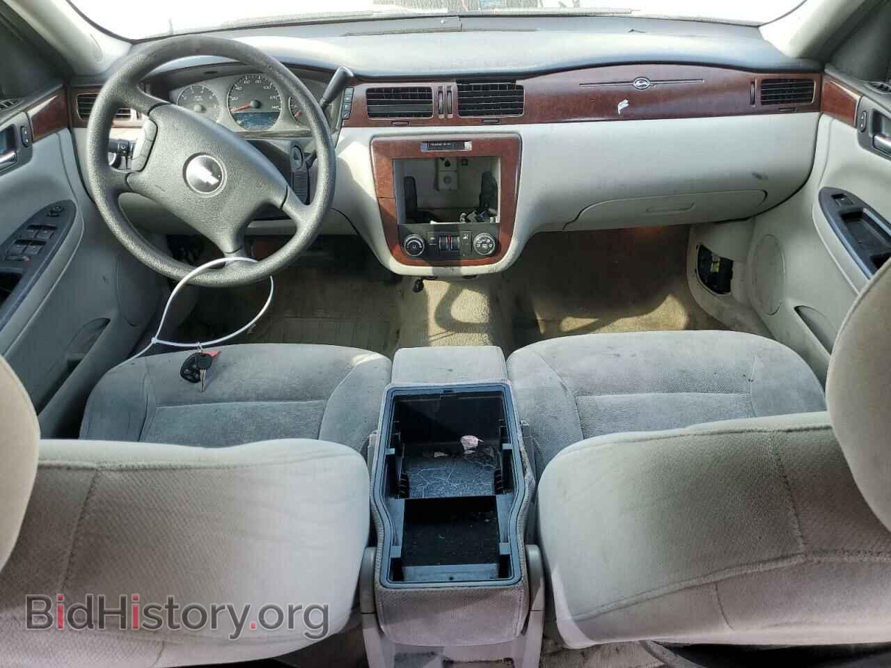 2008 CHEVROLET IMPALA - VIN: 2G1WT55N689222765 - Фото 8