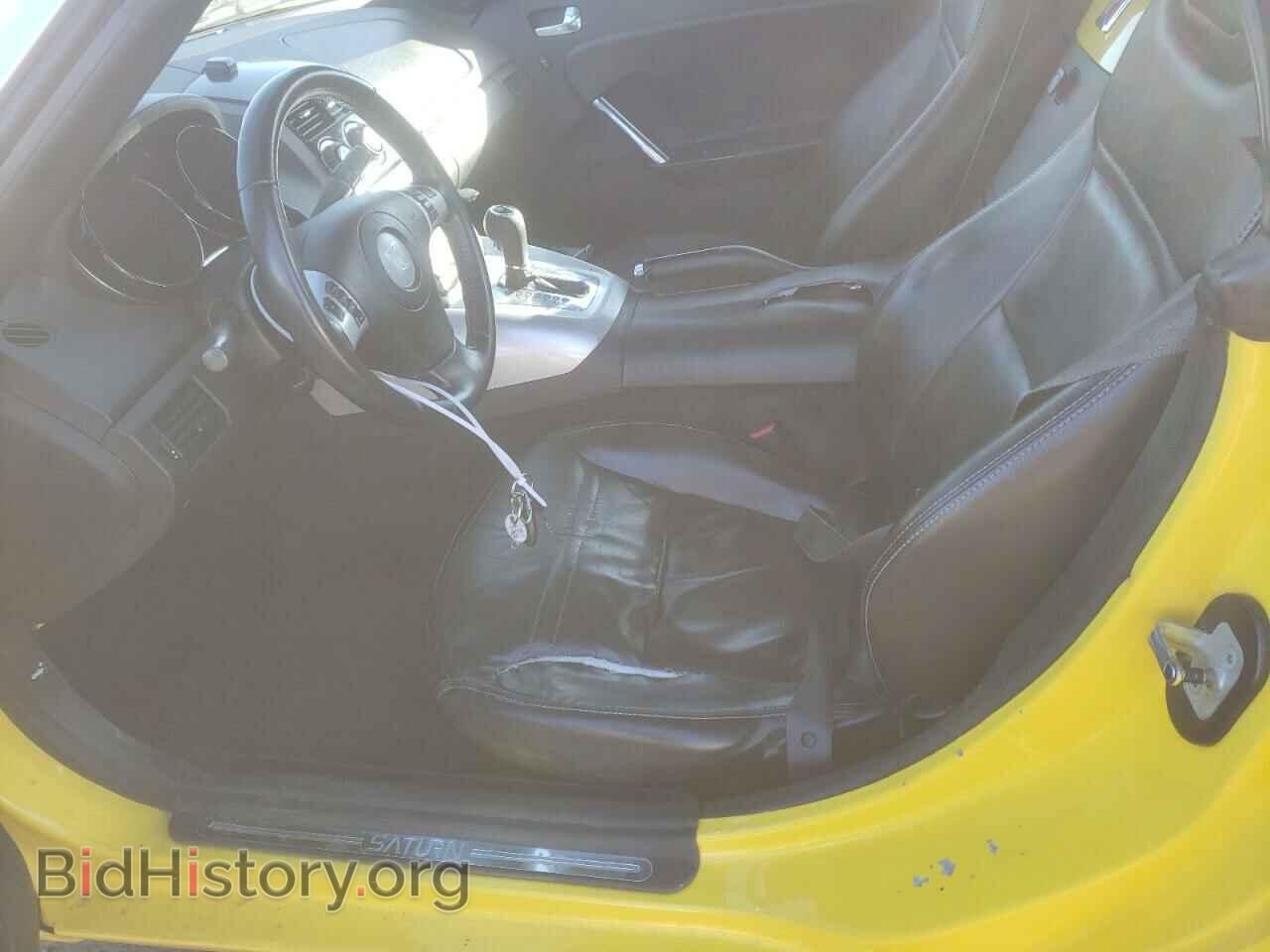 2008 SATURN SKY - VIN: 1G8MC35B08Y133210 - Фото 7
