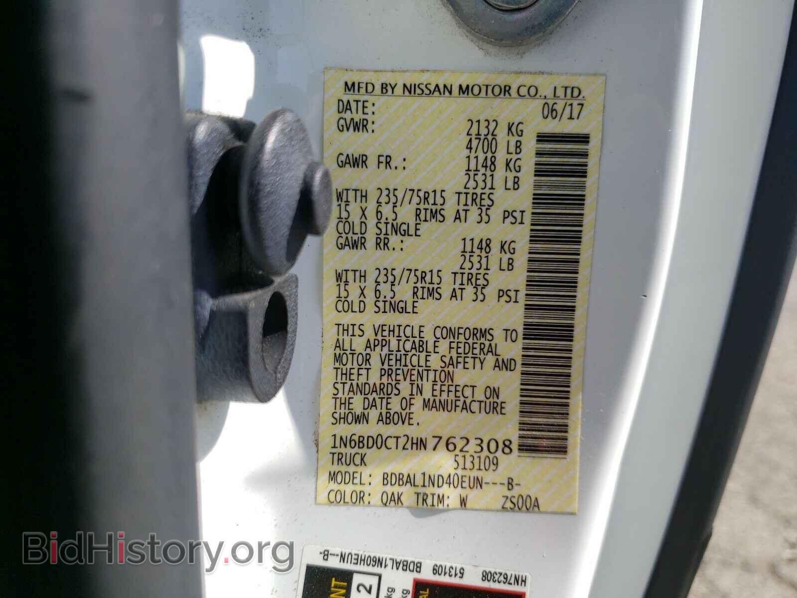 2017 NISSAN FRONTIER - VIN: 1N6BD0CT2HN762308 - Фото 10
