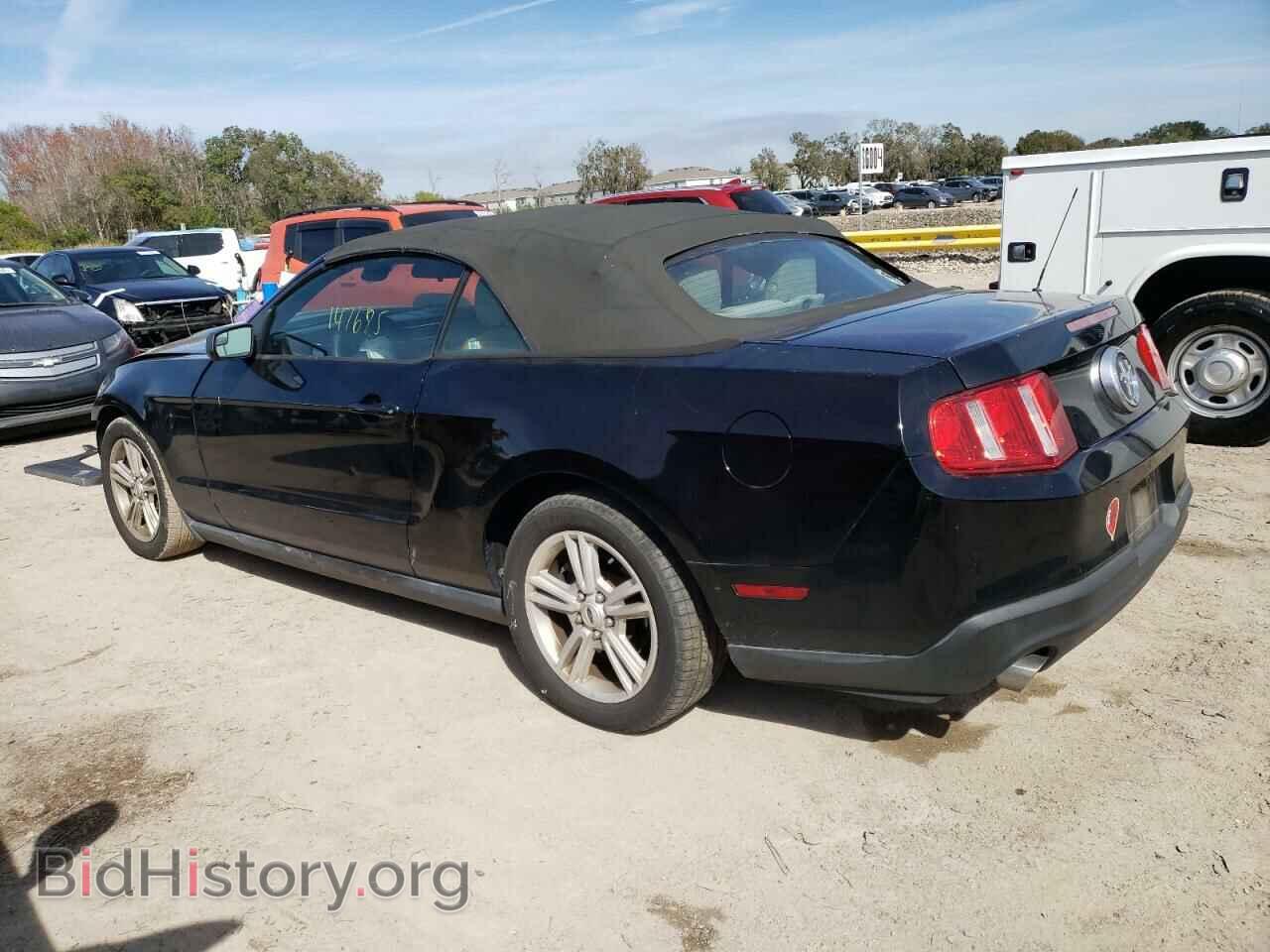 2012 FORD ALL Models - VIN: 1ZVBP8EMXC5259291 - Фото 2