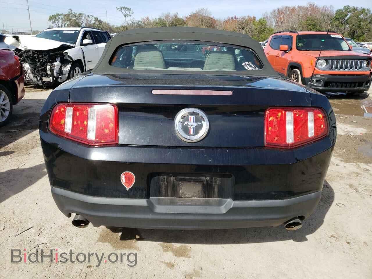 2012 FORD ALL Models - VIN: 1ZVBP8EMXC5259291 - Фото 6