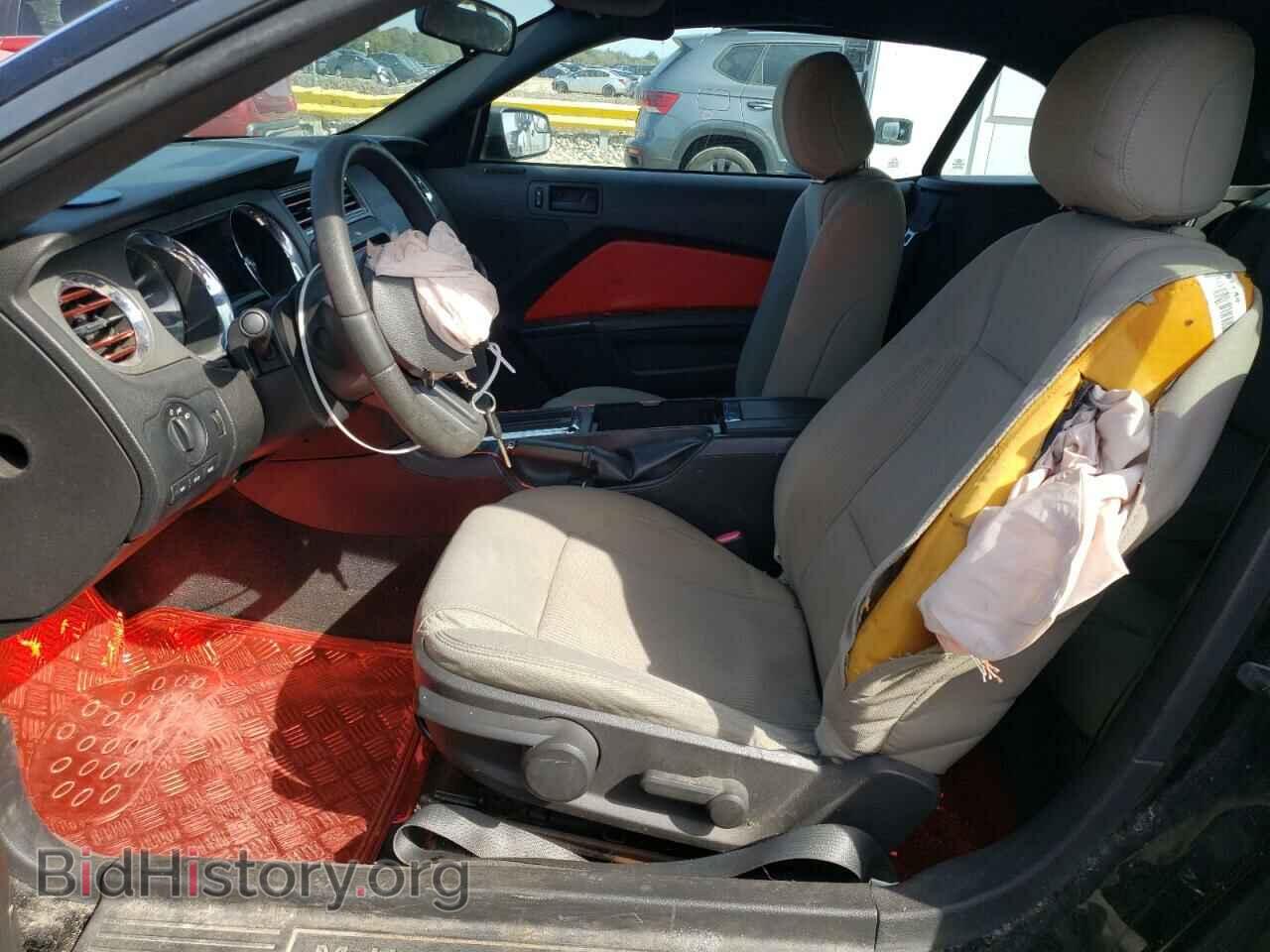 2012 FORD ALL Models - VIN: 1ZVBP8EMXC5259291 - Фото 7