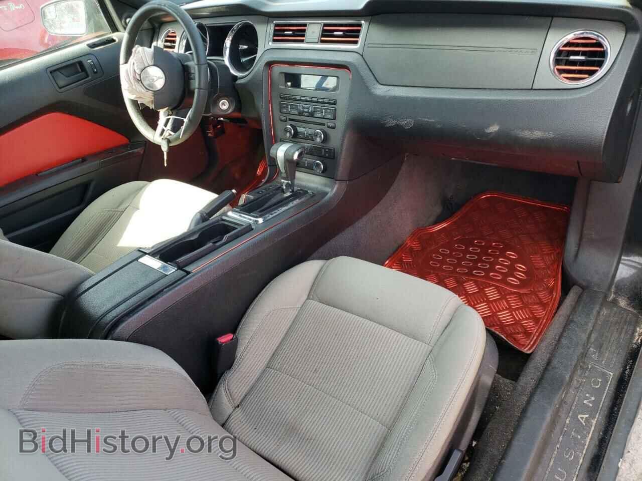 2012 FORD ALL Models - VIN: 1ZVBP8EMXC5259291 - Фото 8