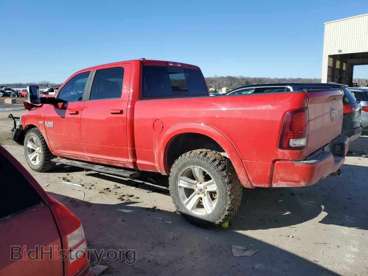 2013 RAM 1500 - VIN: 1C6RR7UT8DS725065 - Photo 2