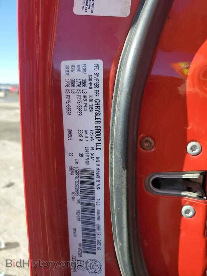 2013 RAM 1500 - VIN: 1C6RR7UT8DS725065 - Photo 12