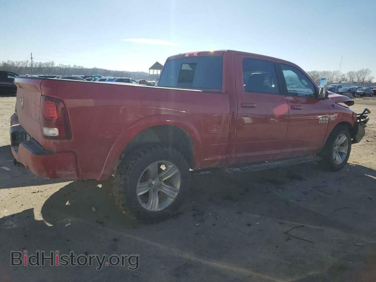 2013 RAM 1500 - VIN: 1C6RR7UT8DS725065 - Photo 3