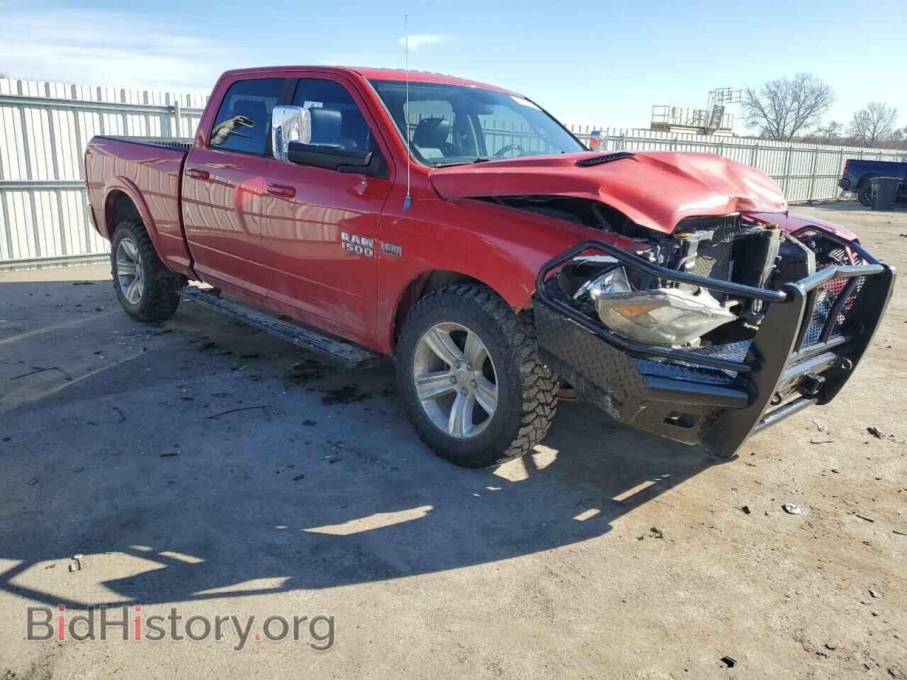 2013 RAM 1500 - VIN: 1C6RR7UT8DS725065 - Photo 4