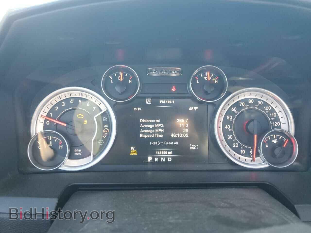 2013 RAM 1500 - VIN: 1C6RR7UT8DS725065 - Photo 9