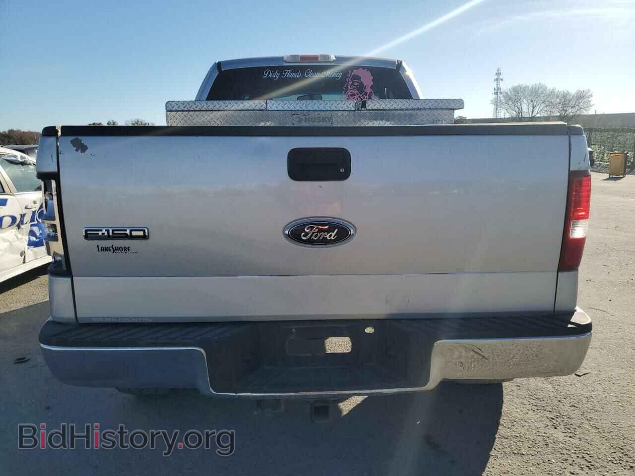 2007 FORD All Models - VIN: 1FTPX14VX7FB64367 - Photo 6