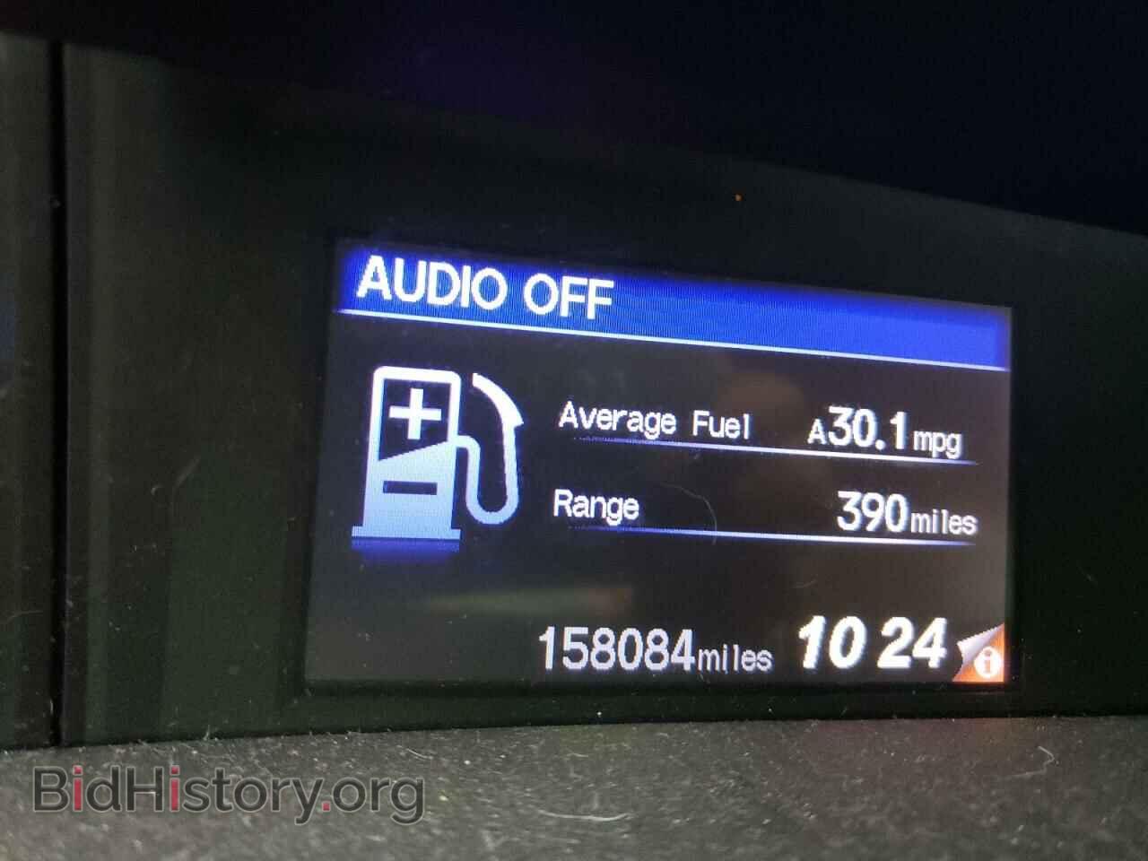 2012 HONDA CIVIC - VIN: 19XFB2F50CE102204 - Фото 8