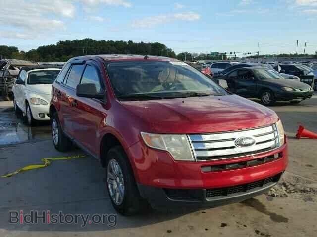 Фотография 2FMDK36C47BA53402 - FORD EDGE 2007