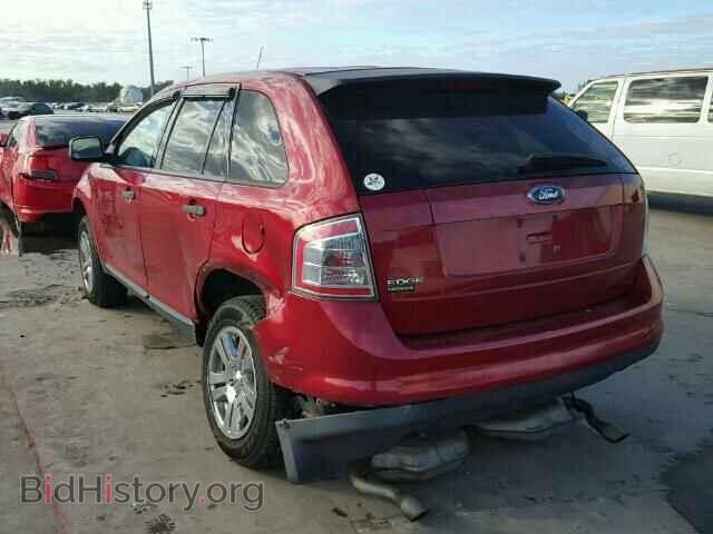 2007 FORD EDGE - VIN: 2FMDK36C47BA53402 - Фото 3
